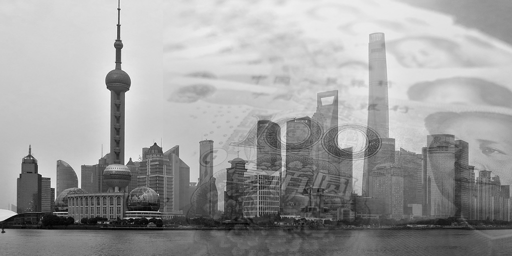Banking-In-China