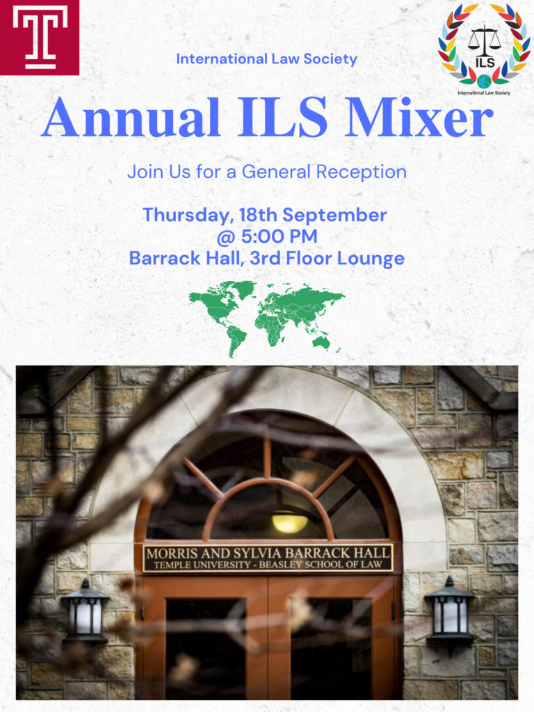 Event poster in English, featuring details for event and image of front doors of Barrack Hall.