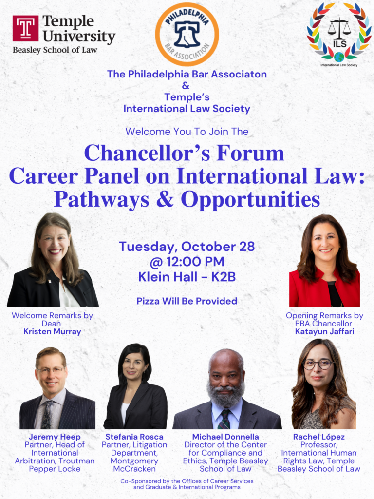 A flyer advertising the event in English with pictures of the speakers and panelists and logos for the organizations sponsoring. Text describing the event is in the post below.